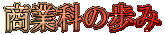 ƉȂ̕
