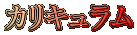 JL