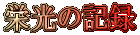 h̋L^