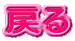 ߂