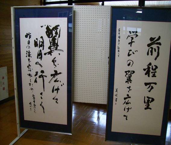 109.JPG
