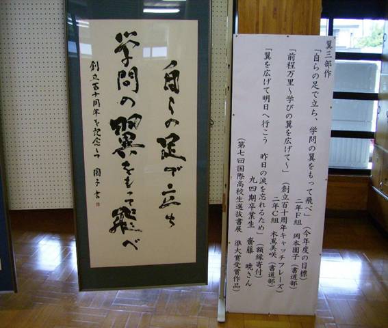 108.JPG